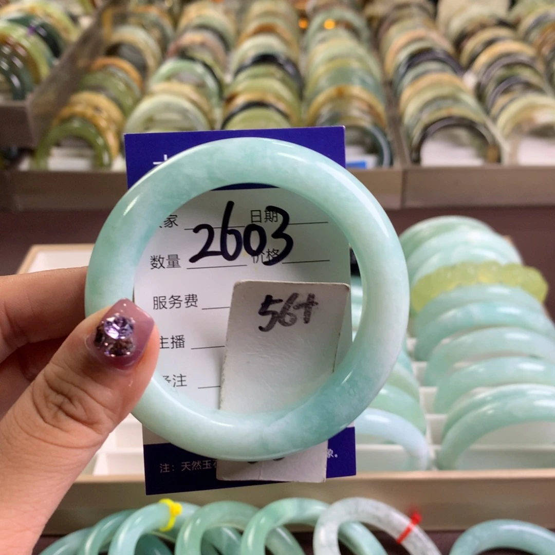 蛇纹石玉未镶嵌手镯2603