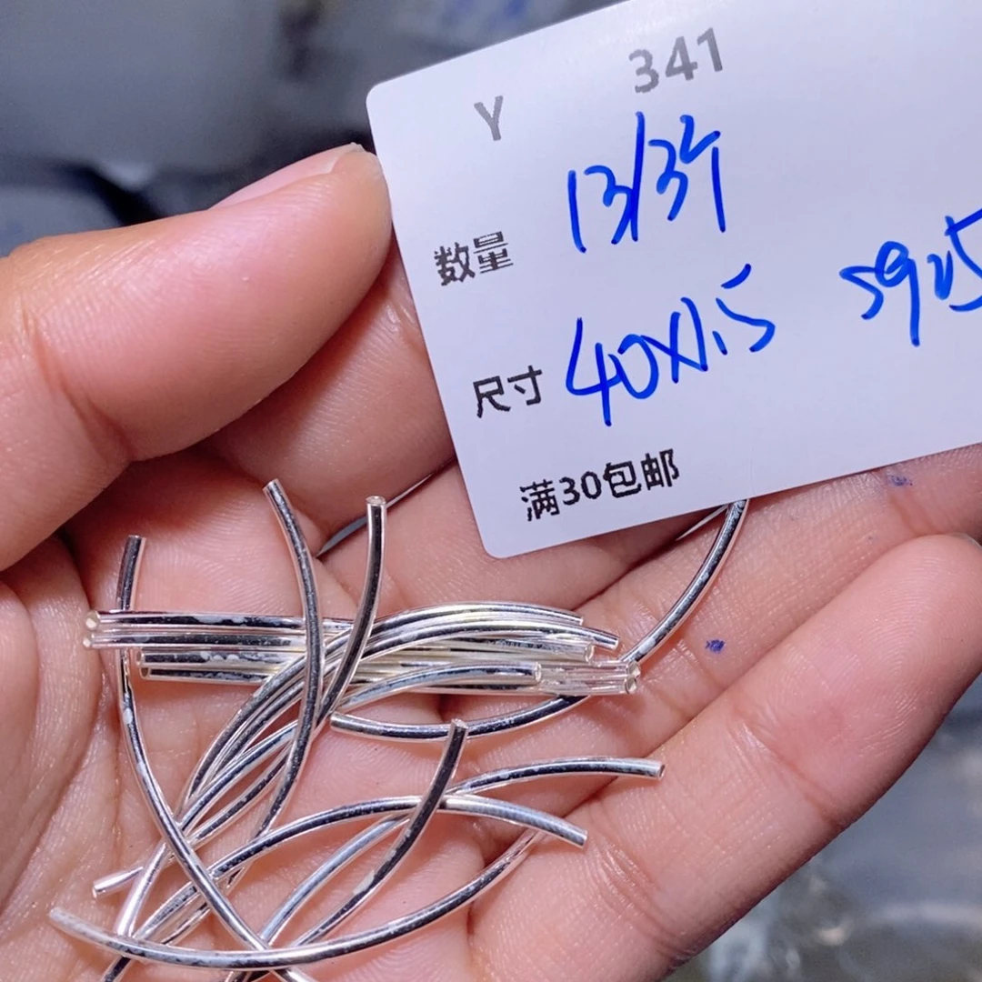 水晶颈饰银S925镶嵌Y341