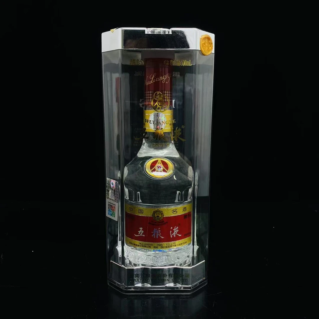 五粮液 2013年 52度 500ml y99548