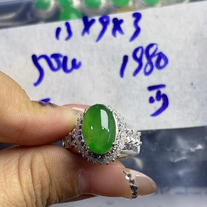 可***8定制翡翠未镶嵌3467889999