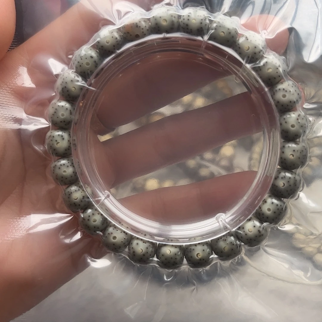 星月菩提手串卡8.5 石玉料