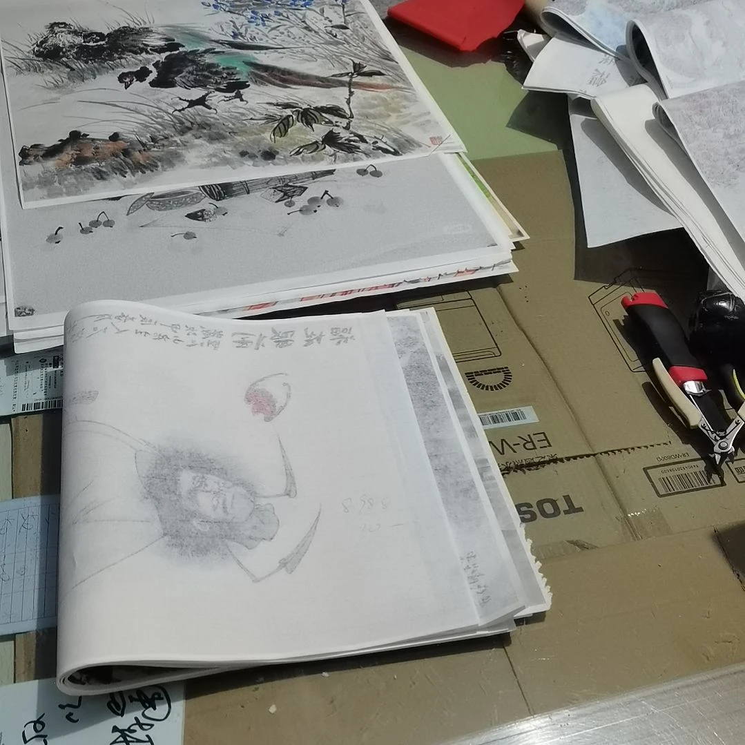 兮***画书法书法作品书法欣赏欣赏欣赏