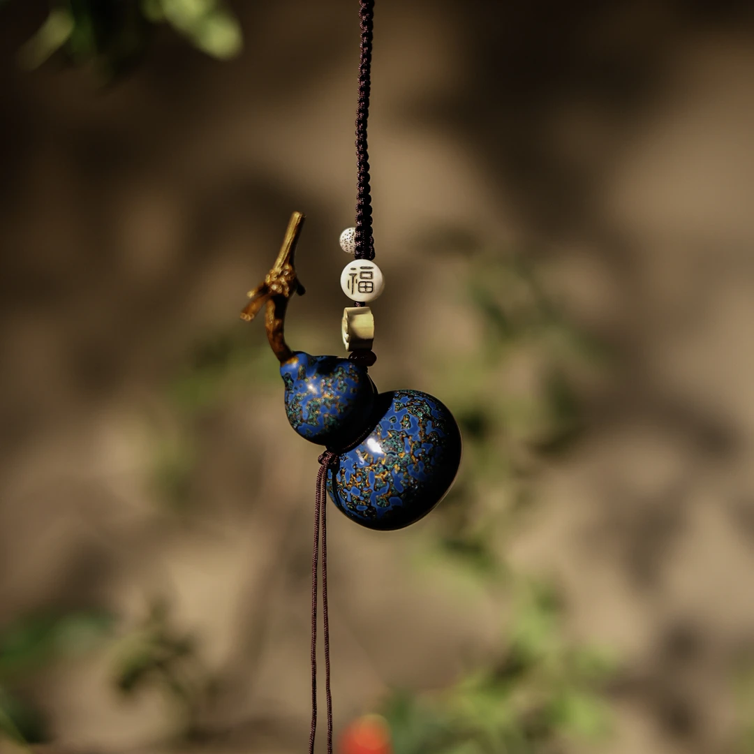 【悦生活】小葫芦挂饰(犀皮蓝)（林剑军0273）