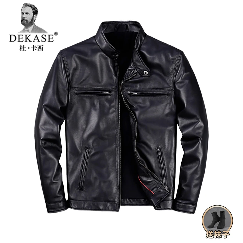 Dekase 新款绵羊皮皮衣男时尚简约立领休闲真皮皮夹克短款骑行服