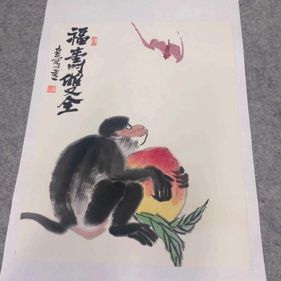 国画1.4平尺纯手绘国画作品