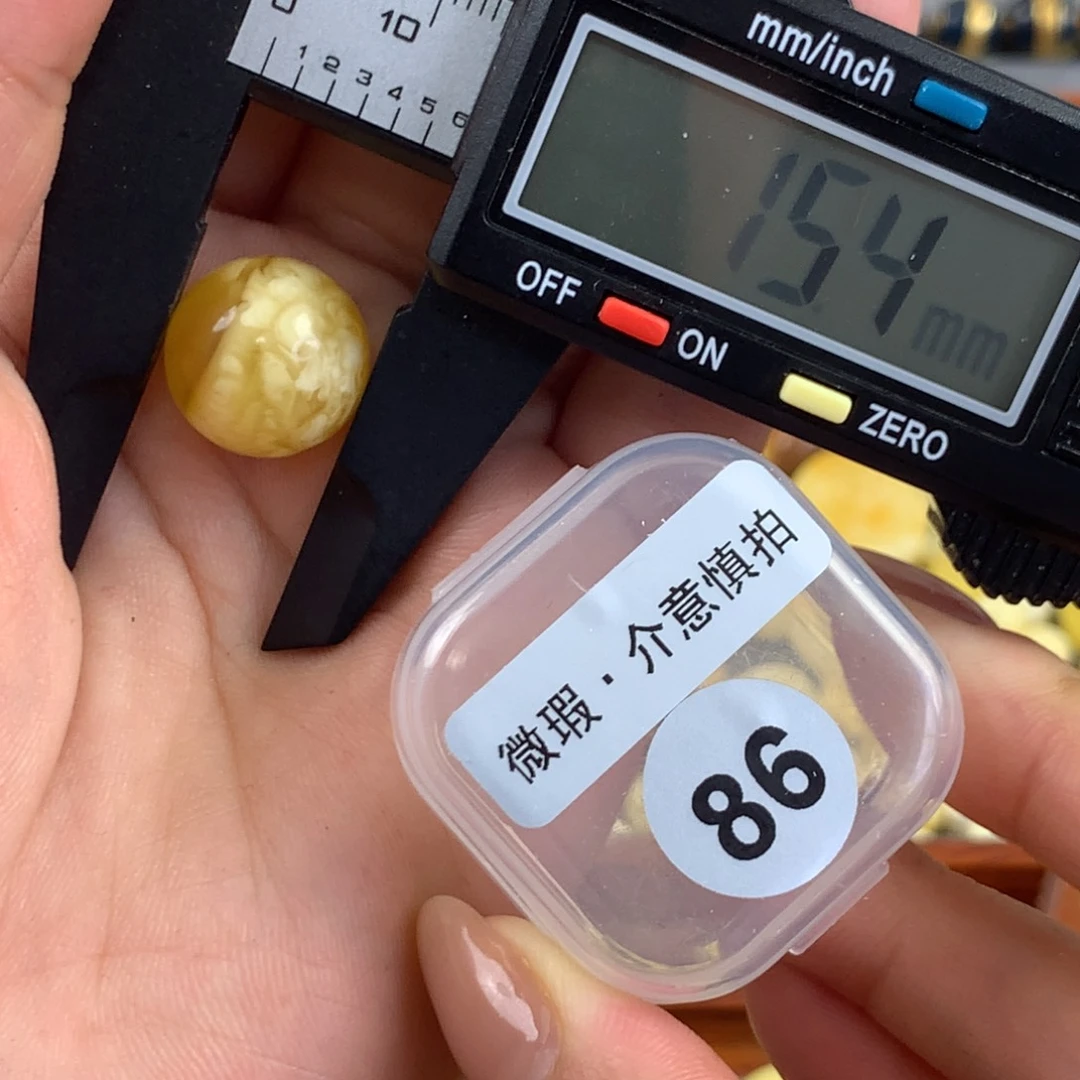 未镶嵌琥珀珠宝奇石琥珀蜜蜡微瑕