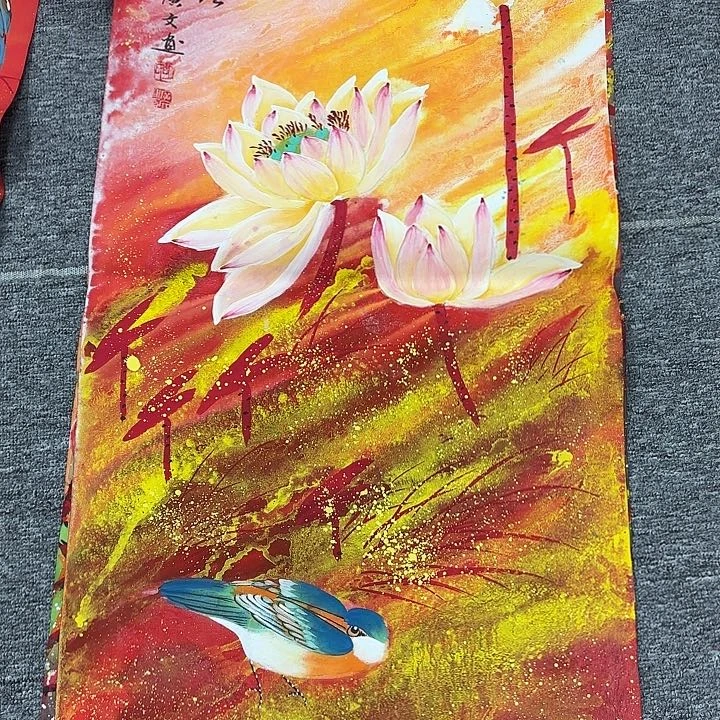 书法国画作品入选作品