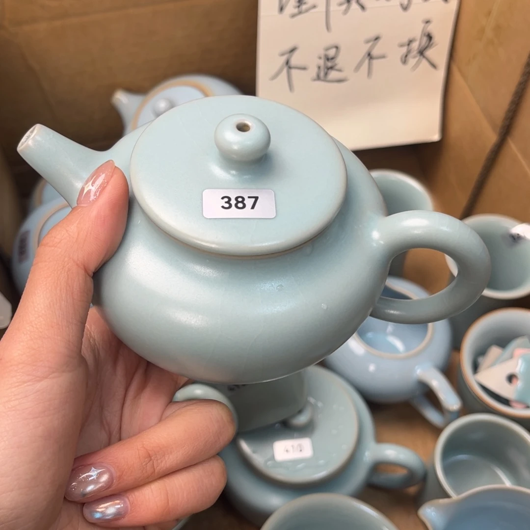 摆件陶∅****∅387哈哈哈哈哈哈哈