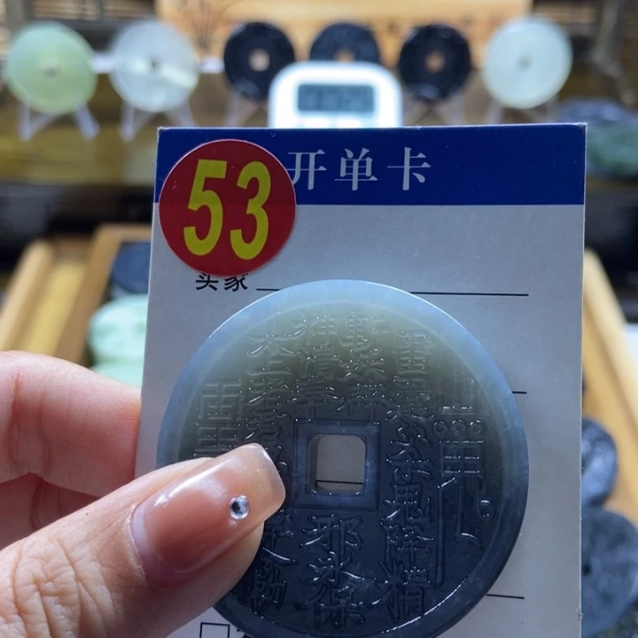 蛇纹石玉挂件未镶嵌路**兽
