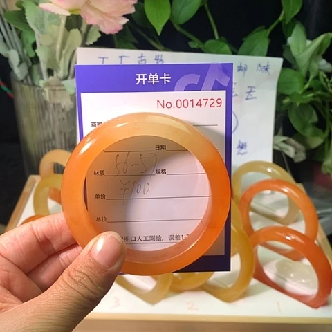 石英质玉手镯未镶嵌