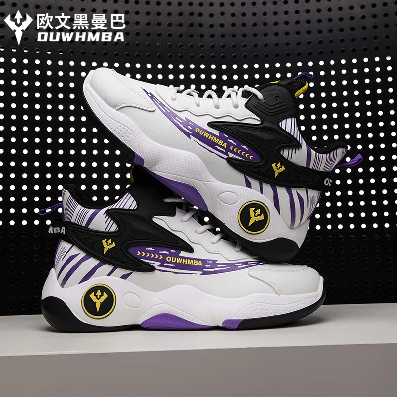 欧文黑曼巴新款潮鞋爆款运动篮球鞋时尚休闲跑步鞋透气百搭球鞋