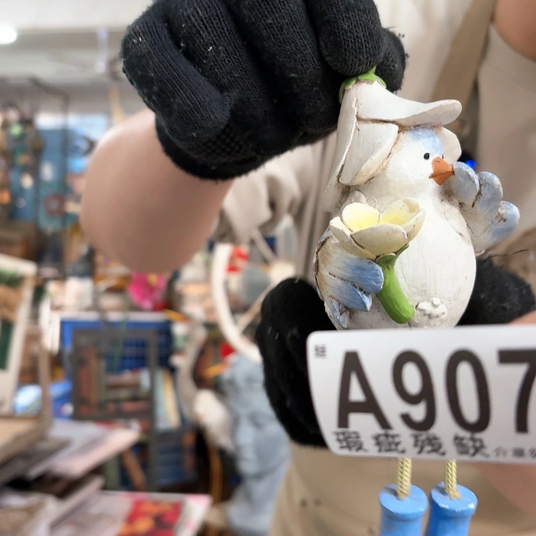 核桃木/黑胡桃（胡桃木）