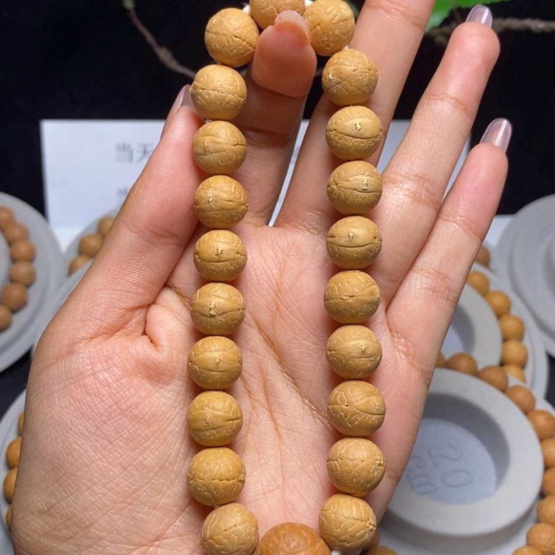 吊坠凤眼菩提手串