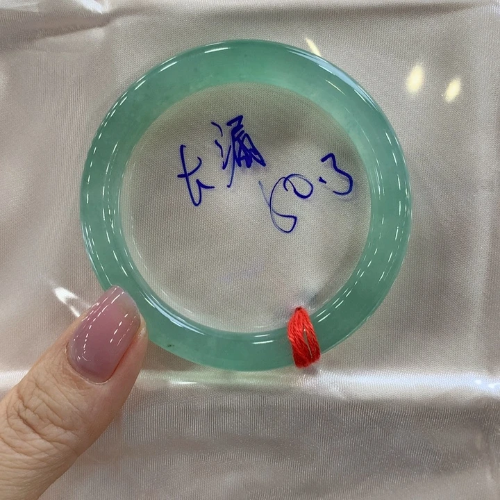 未镶嵌手镯翡翠翡翠手镯