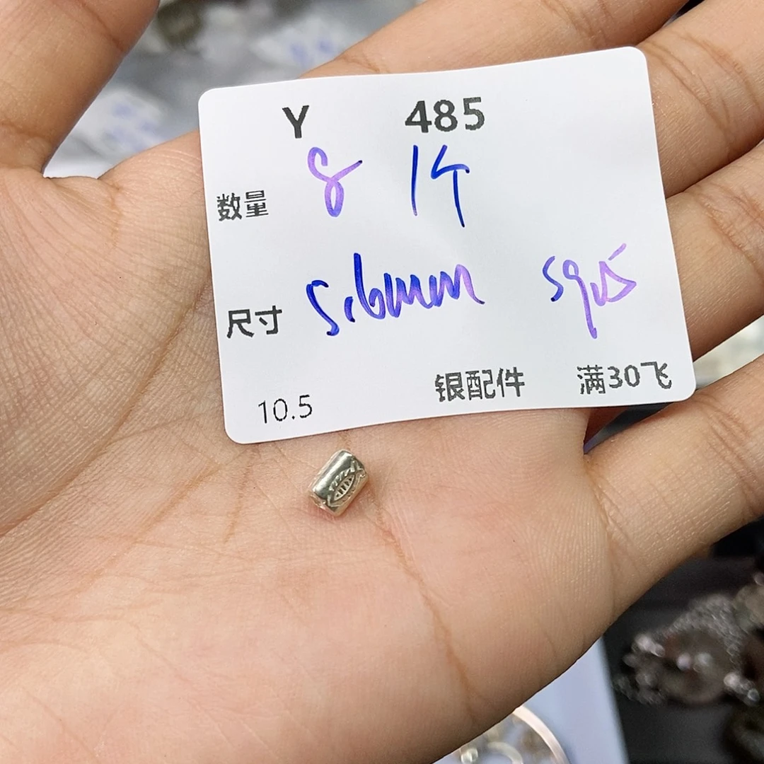 颈饰银S925镶嵌水晶Y485