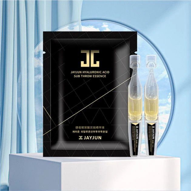 （官方正品）捷俊玻尿酸次抛精华液补水保湿便携护肤套盒水光神器
