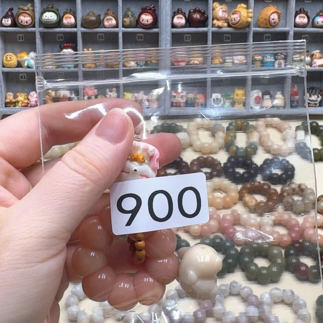 菩提根/象牙果吊坠露*