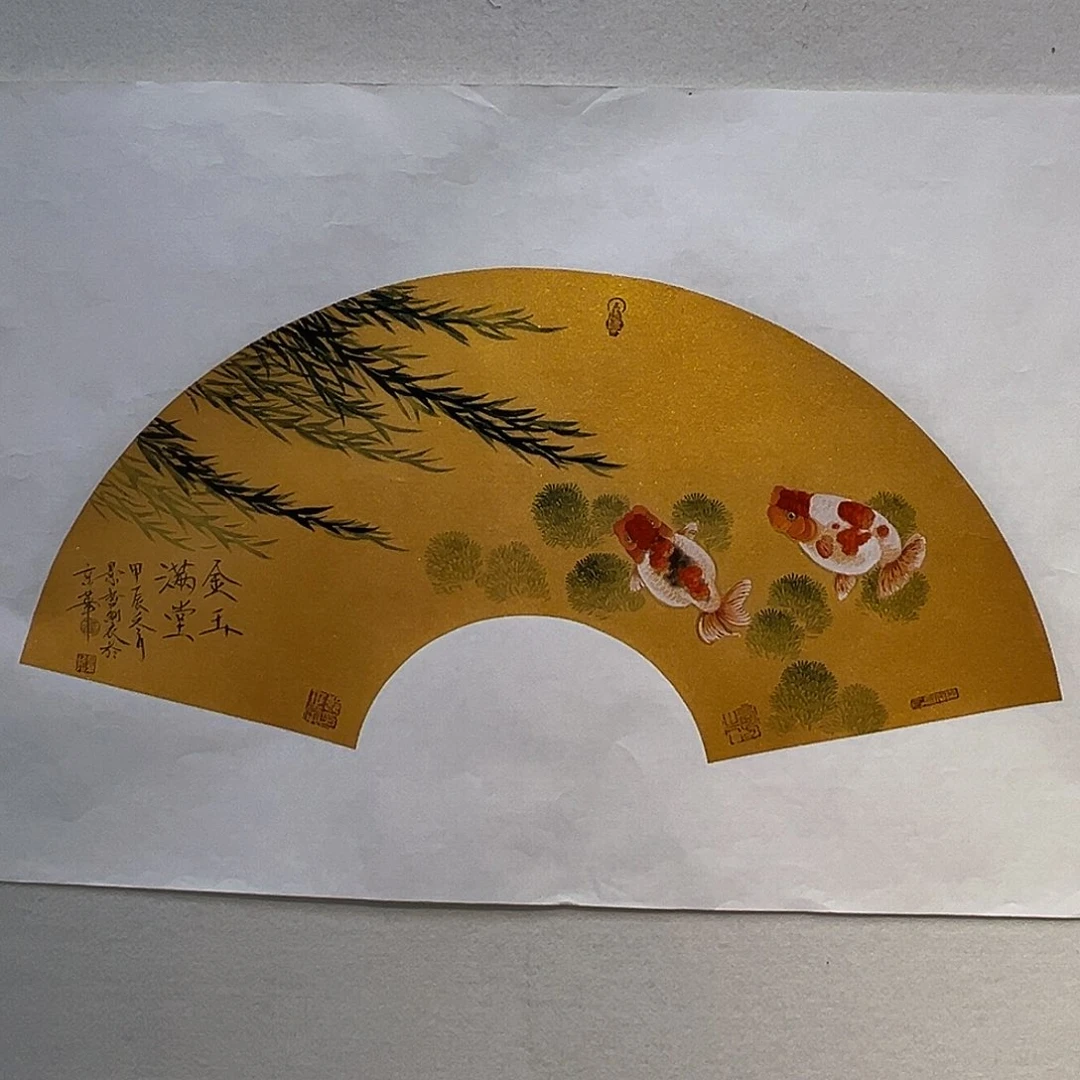 国画哈哈哈哈哈哈哈哈哈哈