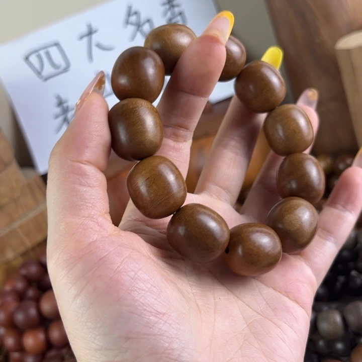 老山檀香老山檀香枣珠