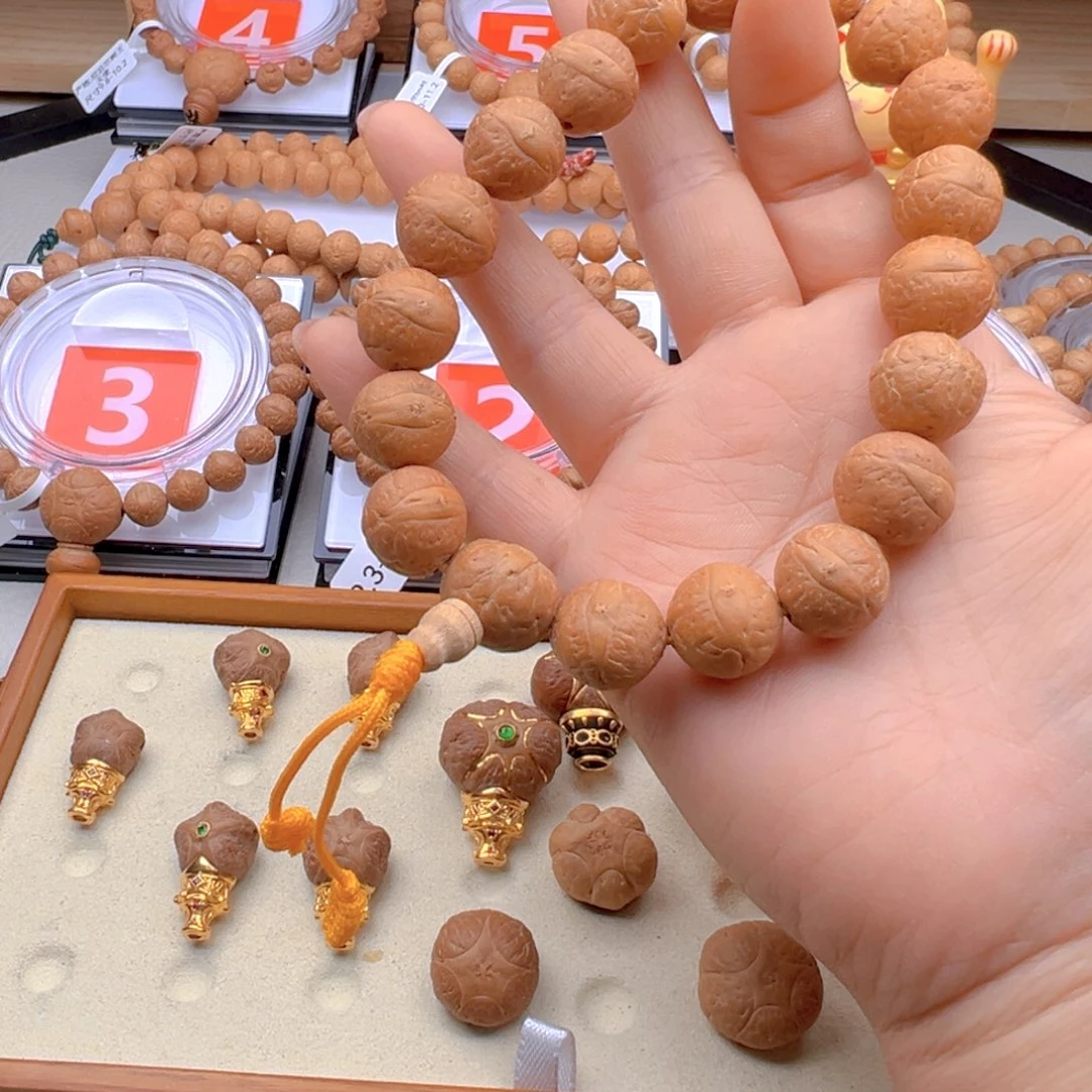 吊坠凤眼菩提常规籽