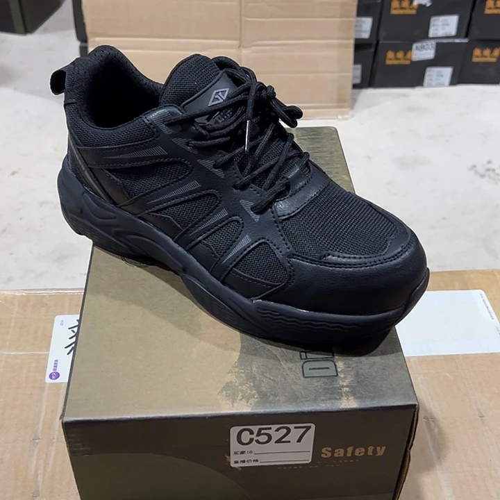 编码527号。41码防砸防刺劳保鞋。