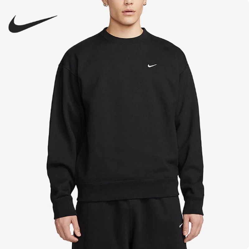 【直播链接】Nike耐克潮服断码福利款 1-200