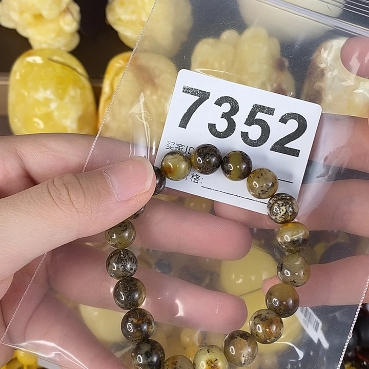 蜜蜡未镶嵌珠宝奇石