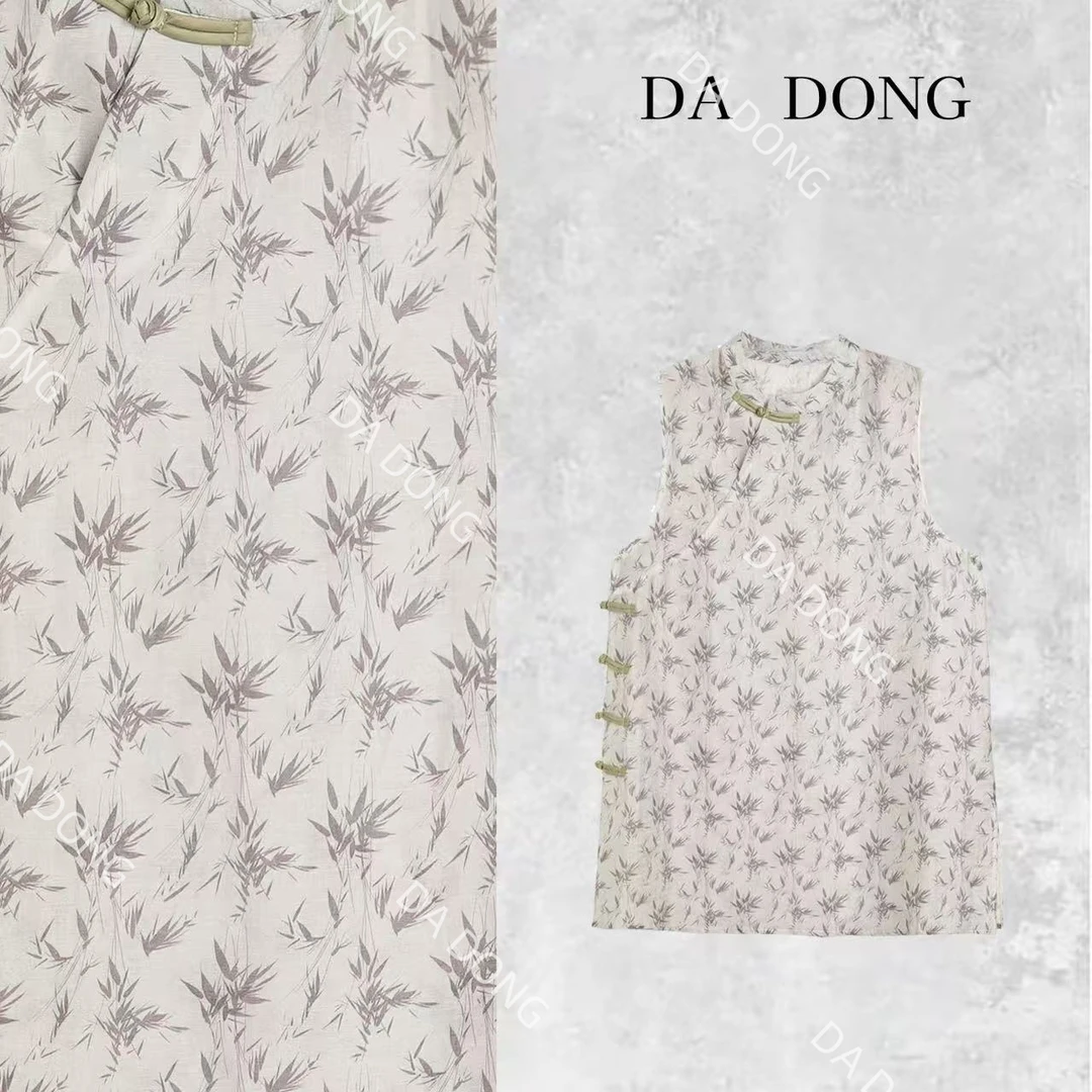 翠竹--中式国风气质时尚洋气碎花夏季复古显白休闲显瘦轻奢裙子