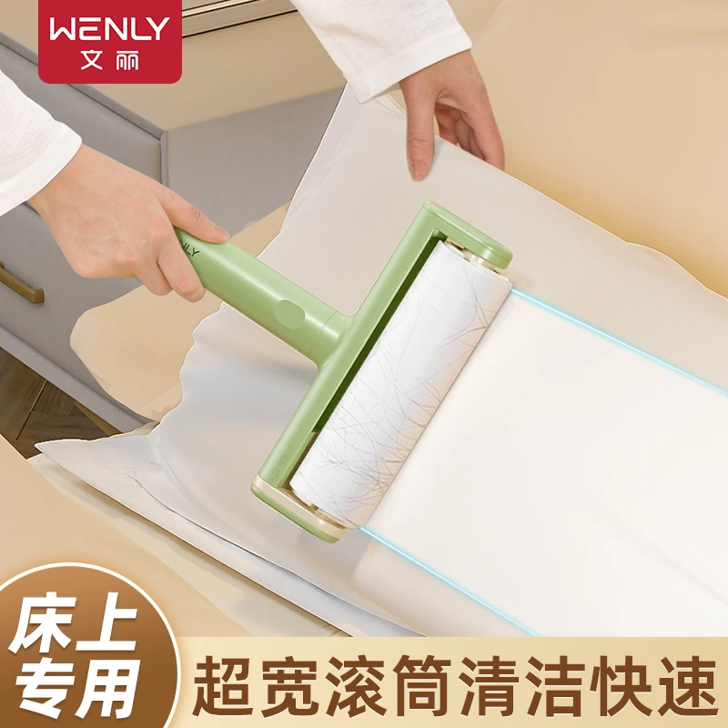 扫床刷子家用新款专用床用床上清洁刷床神器沙发清理除尘扫灰条帚