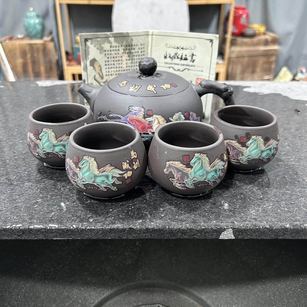 【儒秋坊】黄龙山原矿紫砂马到成功变色凤鸣西施壶500cc（1壶+4罗汉）