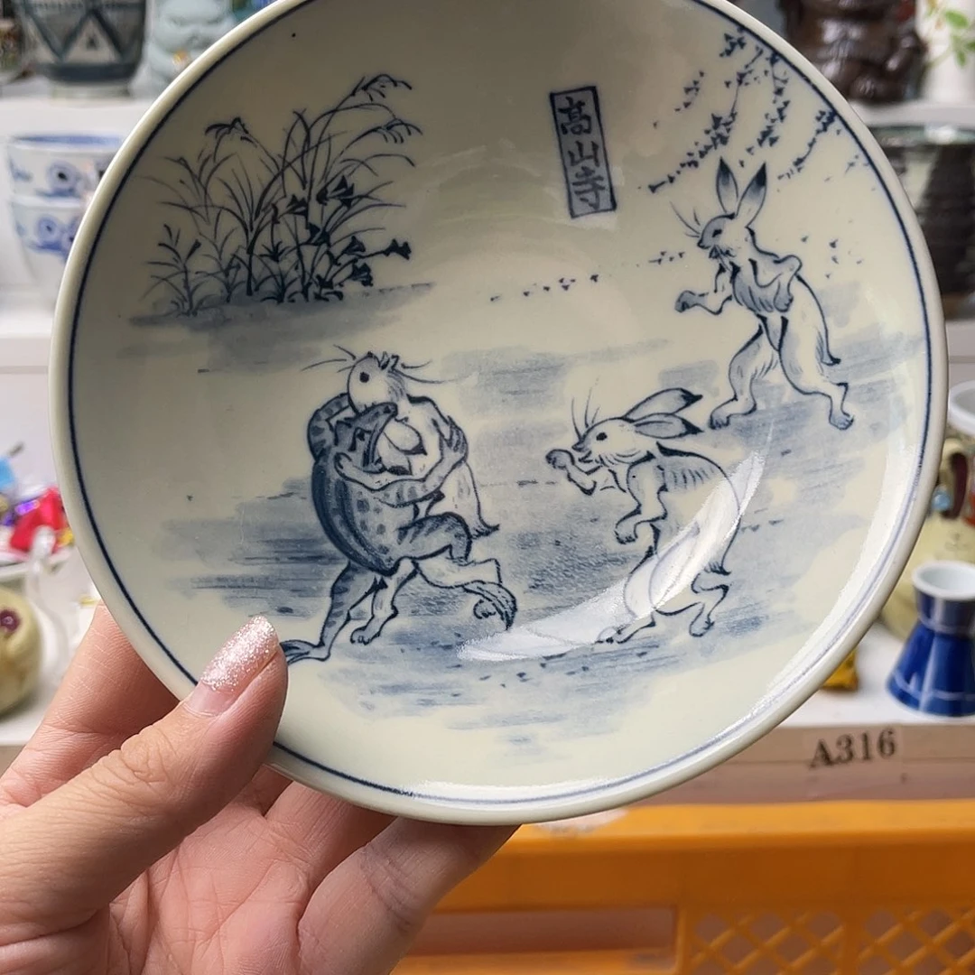 瓷片无*哈哈哈我要看的时候他的笑
