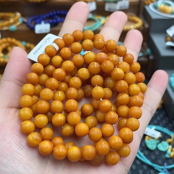 未镶嵌琥珀手链橘皮108