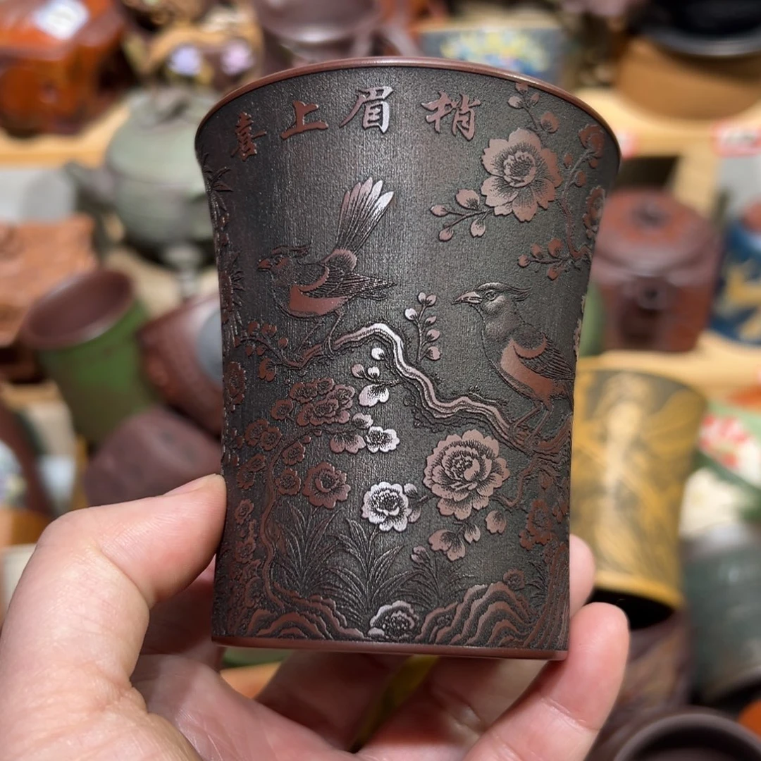 茶杯紫砂宜兴紫砂主人杯