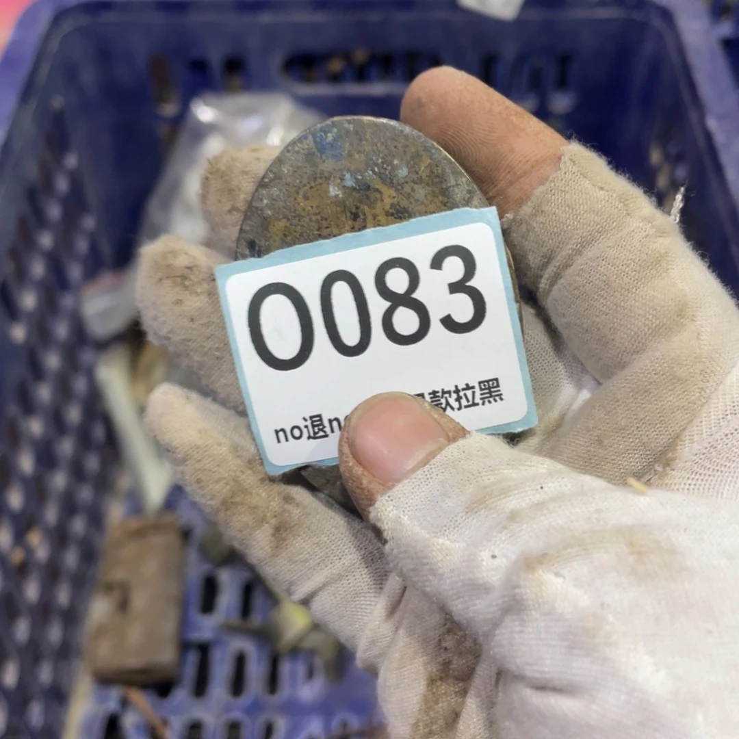 渔***厨瓷片火爆热卖火爆热卖