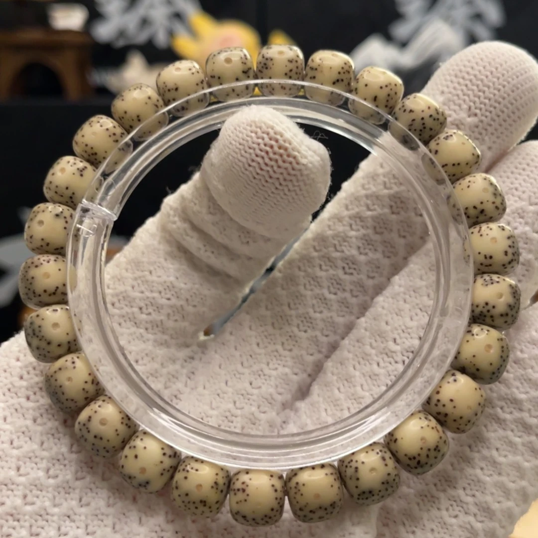 星月菩提手串24号石玉糯冰9×8留白同枝