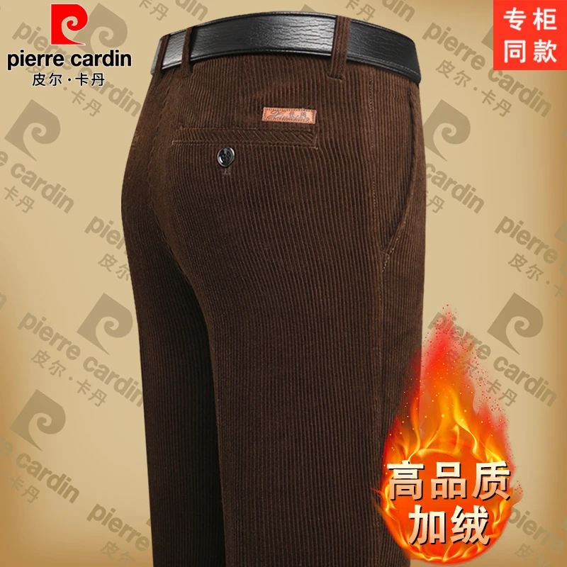 皮尔卡丹纯棉灯芯绒男裤中老年人秋冬中年休闲条绒裤厚款爸爸裤子