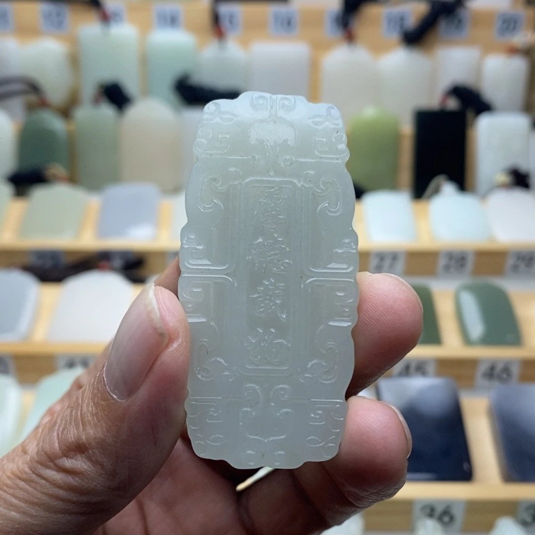 未镶嵌和田玉挂件