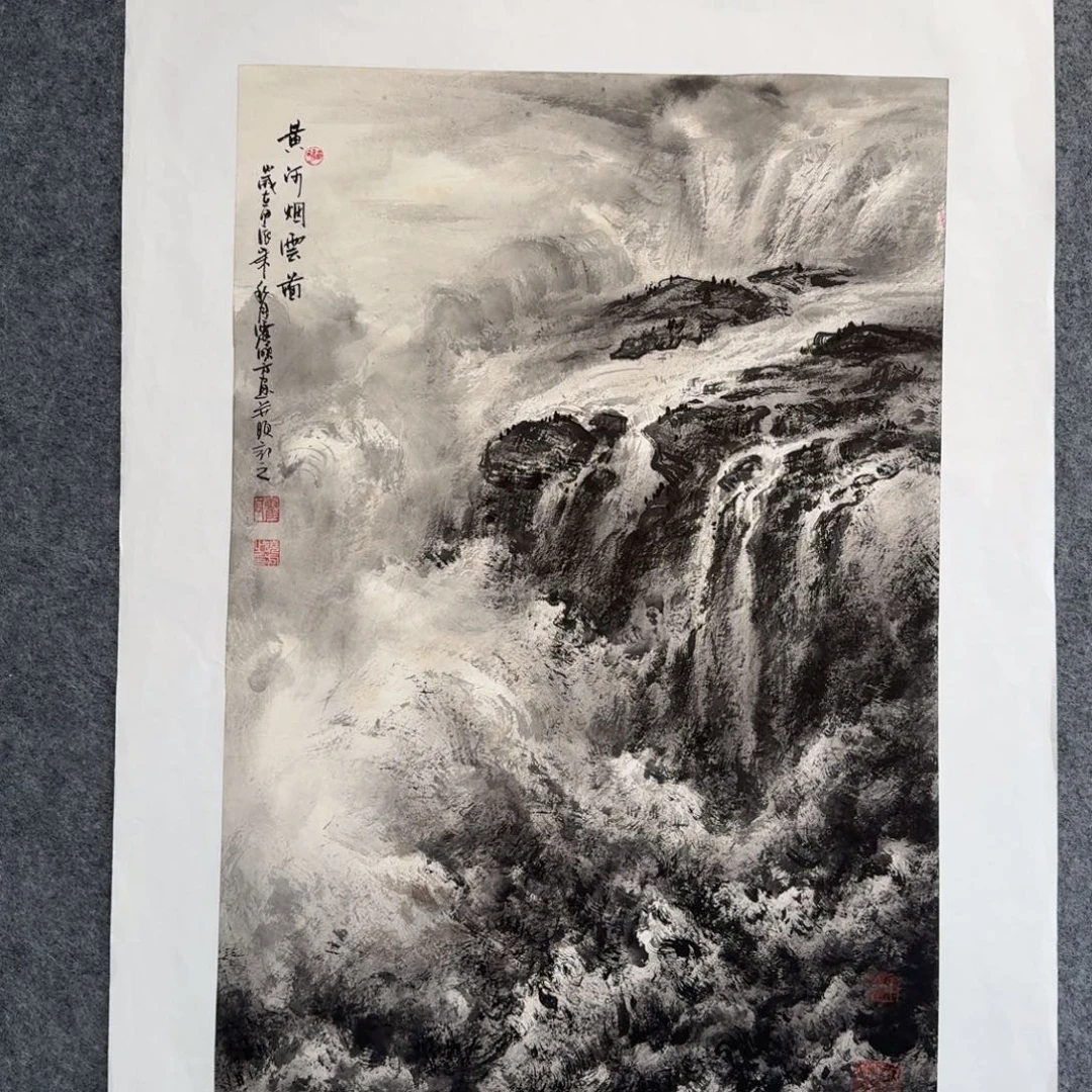 国画霍晓方四尺三开