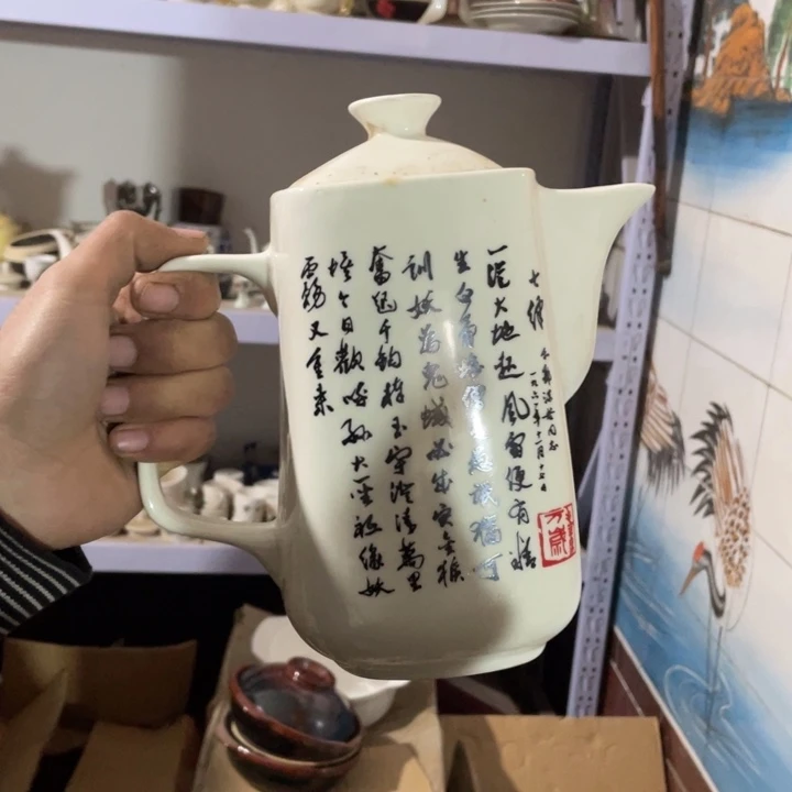摆件陶瓷艺术摆件