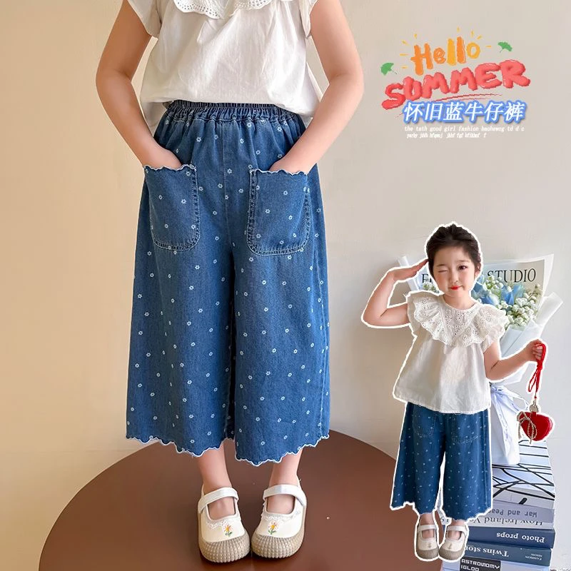 夏季新款儿童天丝阔腿裤牛仔裤2025年韩版女童校园九分直筒裤童装