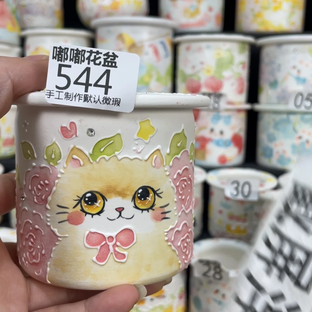 白泥花盆544 嘟嘟嘟嘟