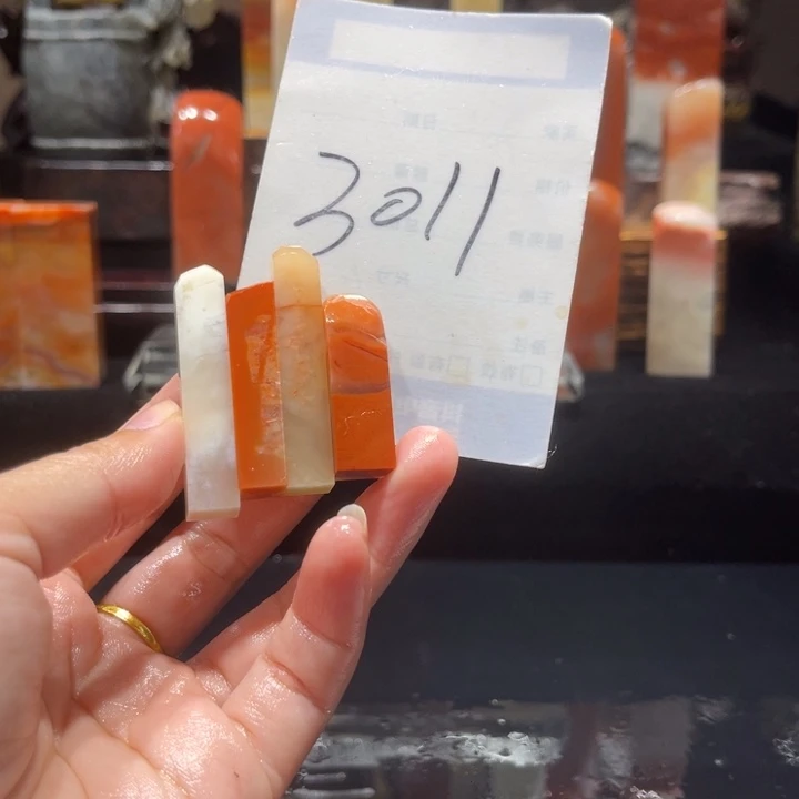 寿山石正*寿山石寿山石印章