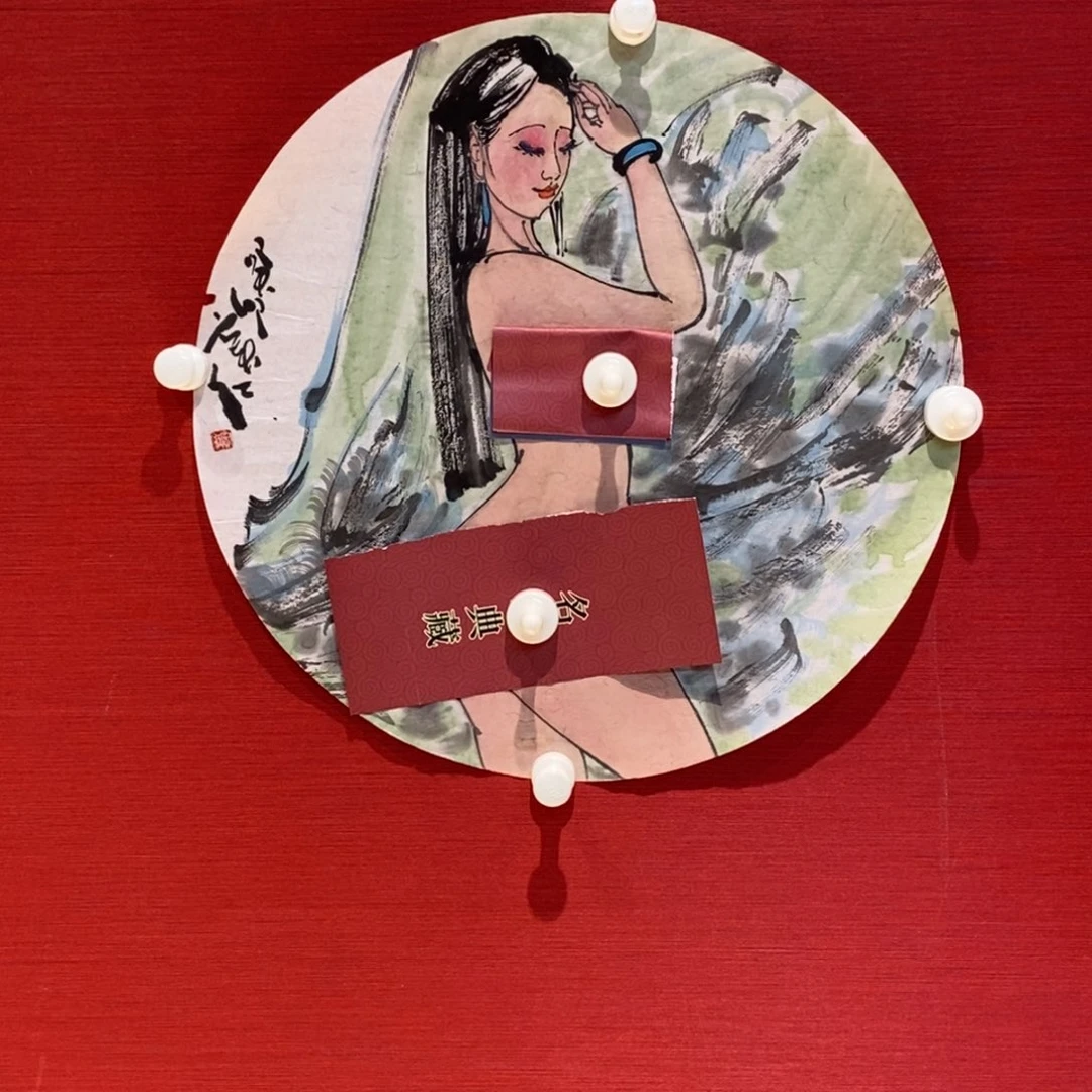 国画唯美青衣·小胖妞系列开创者窦红