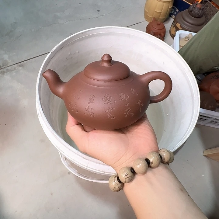 茶壶紫砂宜兴紫砂茶壶