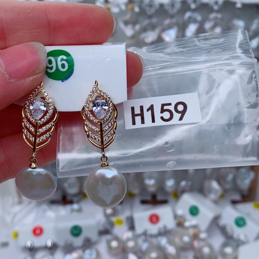 银S925镶嵌淡水珍珠其他