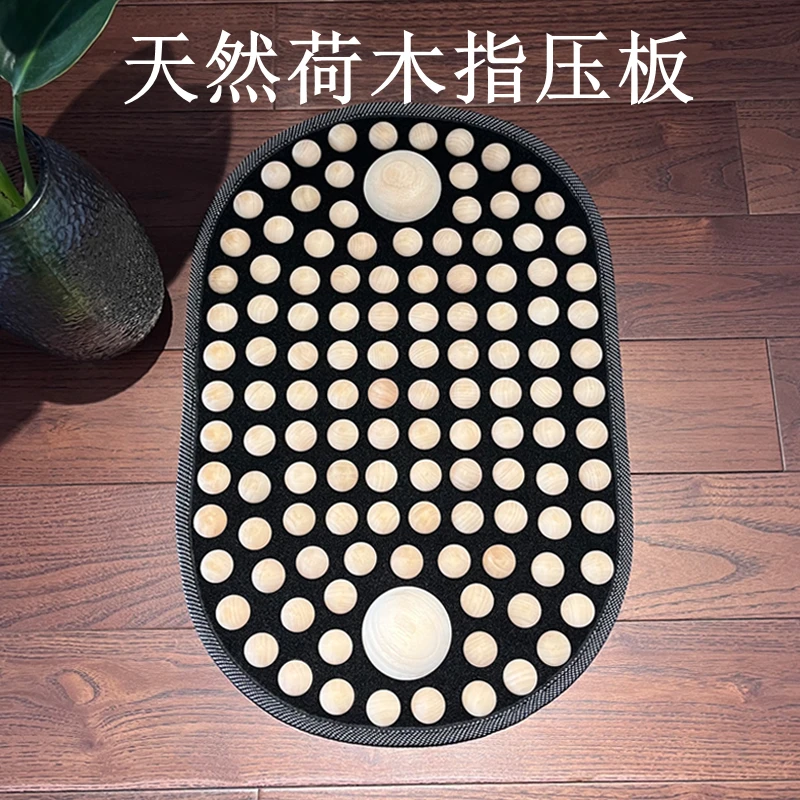 实木指压板足底按摩垫工厂进口荷木足疗按脚垫疏通经络居家锻炼