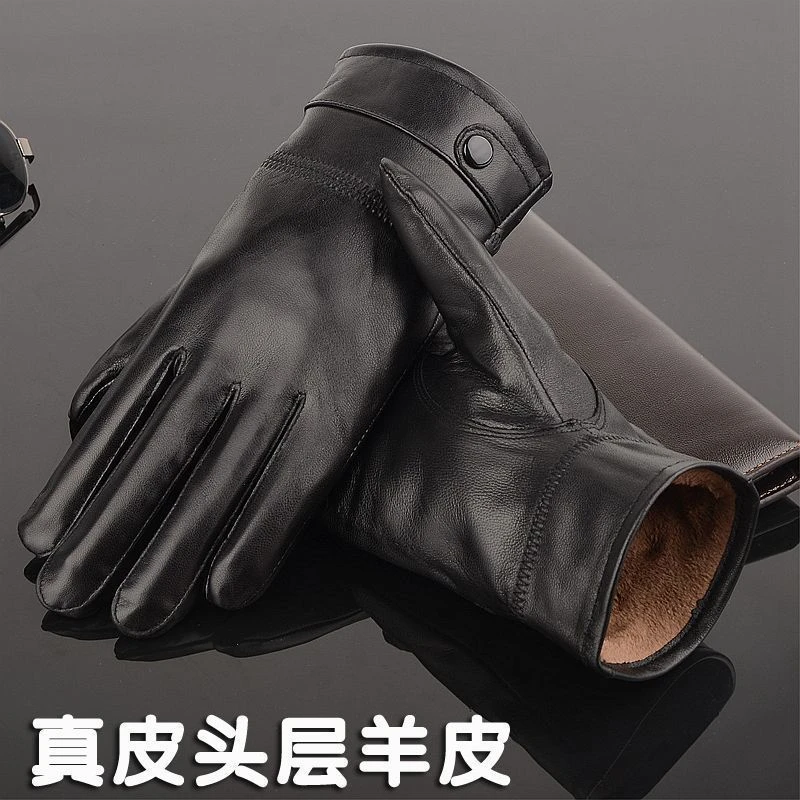 爆款真皮手套男式冬季防寒保暖羊皮手套加绒加厚男士骑行皮手套