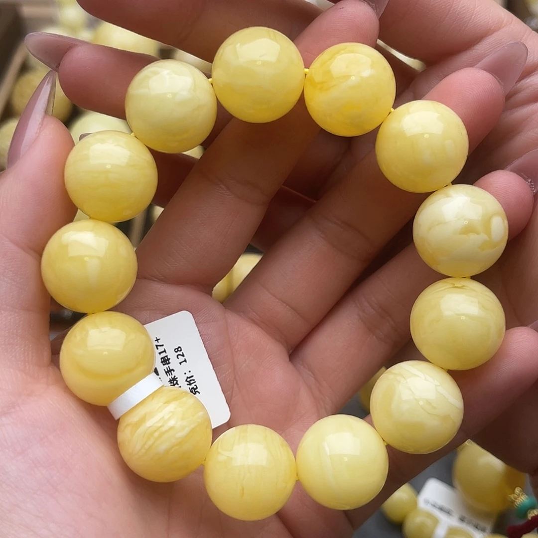 琥珀未镶嵌裸石蜜蜡圆珠手串梦卡十七大