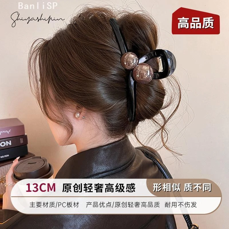 黑色气质发夹轻奢抓夹女2025新款高级感鲨鱼夹子后脑勺盘发饰