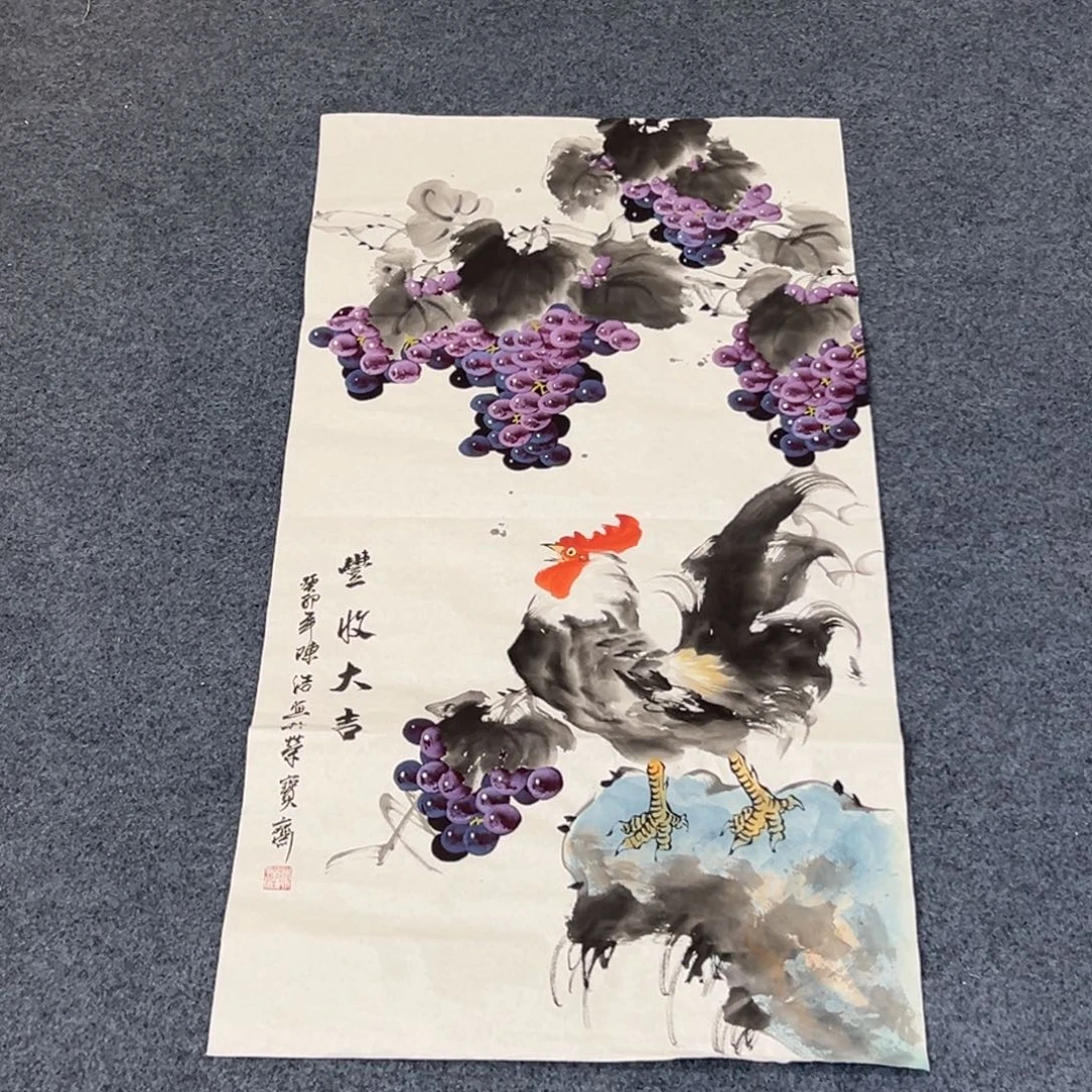 国画西楚画廊直播专用链接